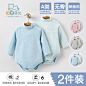 O1CN01q2L8u12GTNWS5KM7V_!!275019016.jpg (800×800)