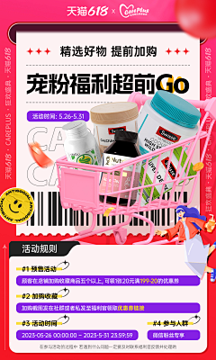 汐倩采集到哈哈