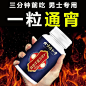 拼多多商城 : 风靡全国的拼团商城，优质商品新鲜直供，快来一起拼多多吧