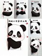 卡通熊猫 - 小红书搜索