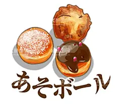  手绘日式料理美食海报图片   - 源文件下载【酷图网】手绘小吃,小清新,美食,餐饮,手绘,食材,餐厅,菜单,手绘美食,下午茶,料理插画,食物插画,手绘海鲜,手绘刺身,手绘料理,韩式料理,韩式美食,寿司,甜品,蛋糕,糕点,面包,饭团,照烧,铜锣烧,日式,日式料理,日本料理,日式餐厅,日本寿司,日式美食,日本餐馆,日本小吃,日本饭团,日式餐饮,日式拉面,