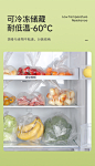 【美丽雅保鲜袋】美丽雅 一次性保鲜袋食品级背心100只大号40cm*30cm塑料袋加厚 蔬菜冷藏【行情 报价 价格 评测】-京东