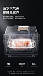 美的BS50D0W嵌入式蒸烤箱家用电蒸箱电烤箱双腔一体套装组合智能-tmall.com天猫
