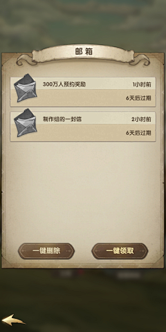 铃呀小铃铛采集到光与魔法(欧美卡通)