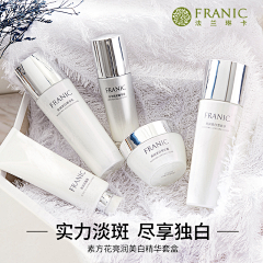 正械壗采集到直通车