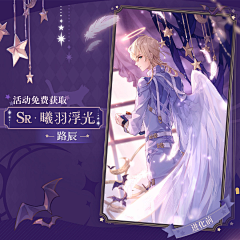 XikURTMf采集到卡面