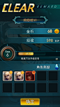 jiemian2