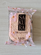 KALDI　カルディ　サクラダックワーズ　の感想です。 #KALDI #カルディ #サクラダックワーズ #ダックワーズ #dacquoise #さくら #お菓子