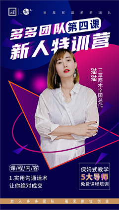 林育萱采集到飽了
