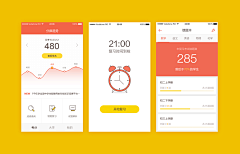 阿敢兮采集到APP模式-仪表盘