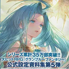 碧蓝幻想-碧蓝档案-设定合集-日式风格-美术素材-中世纪参考-淘宝网