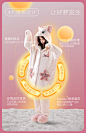 宫蝶迪士尼玛丽猫冬季睡衣女珊瑚绒加厚款睡袍套装可爱外穿家居服-tmall.com天猫