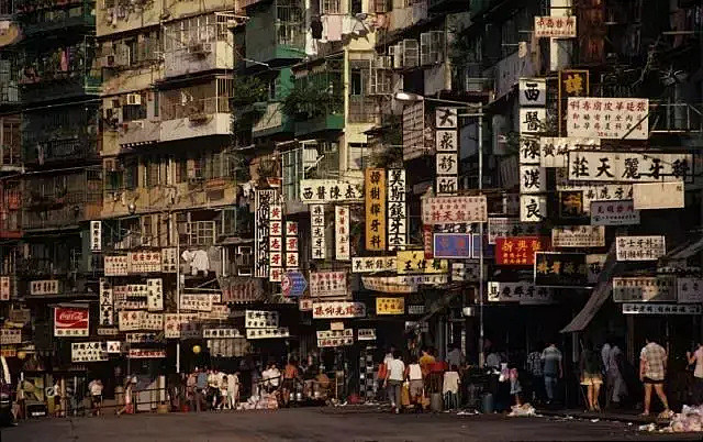太喜欢九龙城寨了——世界遗忘之地