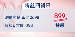 cp50采集到作品