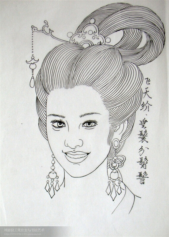 飞天紒垂鬟分髾髻刘思良钢笔仕女发型
