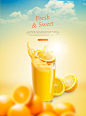 每日果汁 清新橙子 冰爽饮料 水果果汁 消暑饮料主题海报设计PSD t000430