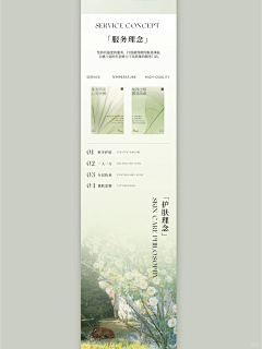 ddwqwny采集到我的