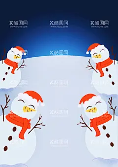 雪人  - 源文件下载【酷图网】圣诞节,圣诞,雪人,节日,雪地,下雪,圣诞气氛,绘画,画画,手绘,卡通,插画,商业,素材,海报,包装壁纸,元素,设计,创意,背景,活动,