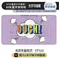 美式漫画字体特效AI矢量艺术卡通漫画噪点复古字体门头标题AI素材-淘宝网