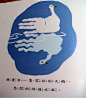 幼儿创意----手掌印画