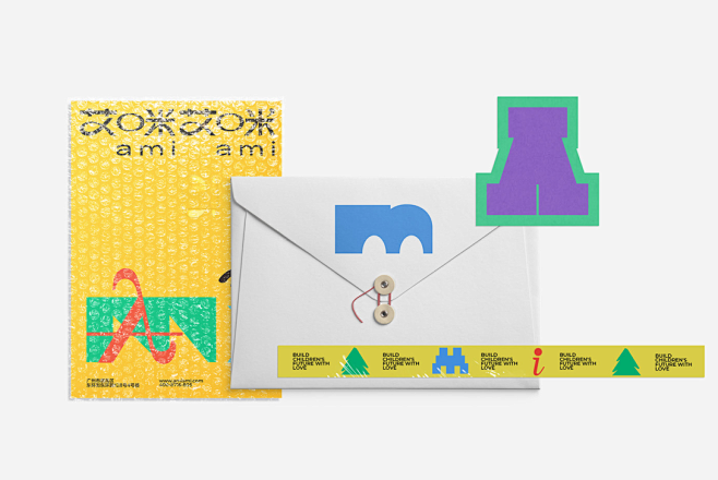 艾咪艾咪-古田路9号-品牌创意/版权保护...