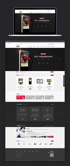 Six_Designers采集到PC_企业站