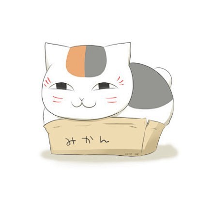 夏目友人帐娘口三三那个盒子装不下你