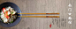 banner-4