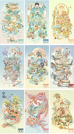 01lgardmxtgg7rd8r0s3dj3935