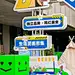采集图片