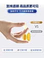 拜耳OneADay水晶鱼油95%高纯度omega3 rTG结构深海鱼油软胶囊DHA-tmall.com天猫
