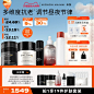 O1CN01wwDEtB1LM7WQn6Pv0_!!0-item_pic.jpg_.webp (269 KB,800*800)