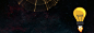 寻找牛人大气黑色banner_新图网ixintu.com