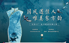 讨厌下雨的天空采集到七夕