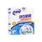 商品详情 - 老管家 洗衣机槽泡腾块 清洗剂杀菌消毒清洁剂家用滚筒污渍除垢神器 15g*12块 - image0