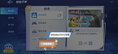 浮孙采集到APP界面—暗色界面