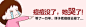 钻石展位+#钻展banner#无线首焦# 直通车#创意图#推广#淘宝天猫#