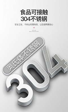 娜美人采集到X-工作详情页