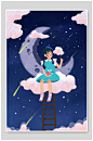 儿童节插画云朵棉花糖卡通-众图网
