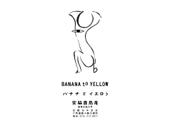 Elena1025采集到Brand