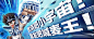 歌单Banner-酷我音乐