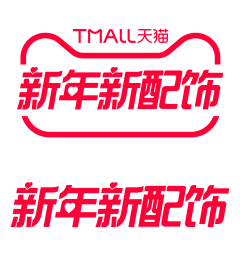 花开木槿MJ采集到logo