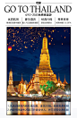 go to thailand-3