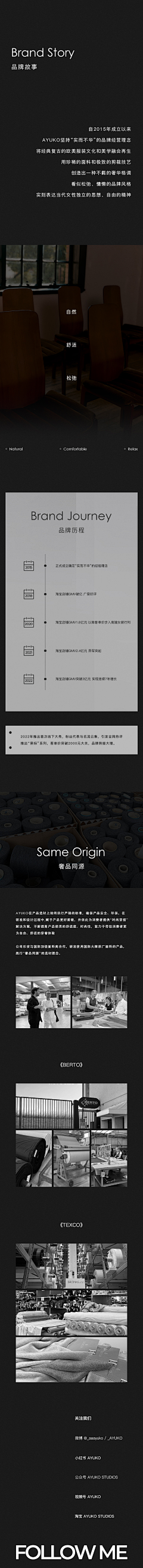 H0rA4FP9采集到邮件