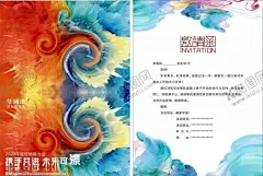 邀请函华润漆 【酷图网】邀请函,企业邀请函,公司邀请函,庆典邀请函,活动邀请函,创意邀请函,展览会邀请函,邀请函设计,展会邀请函,高档邀请函,会展邀请函,文化邀请函,地产邀请函,年会邀请函,贺卡,艺术,高端背景,艺术背景,地产背景,中式邀请函,山水邀请函,背景,封面,包装盒