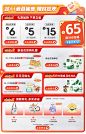 金典旗舰店