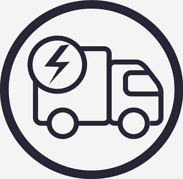 iconfont极速物流png免抠素材新图网