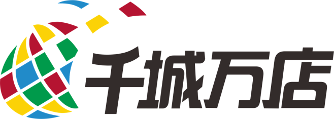 千城万店logo设计