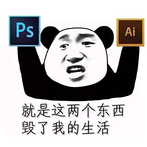 表情包 (1)