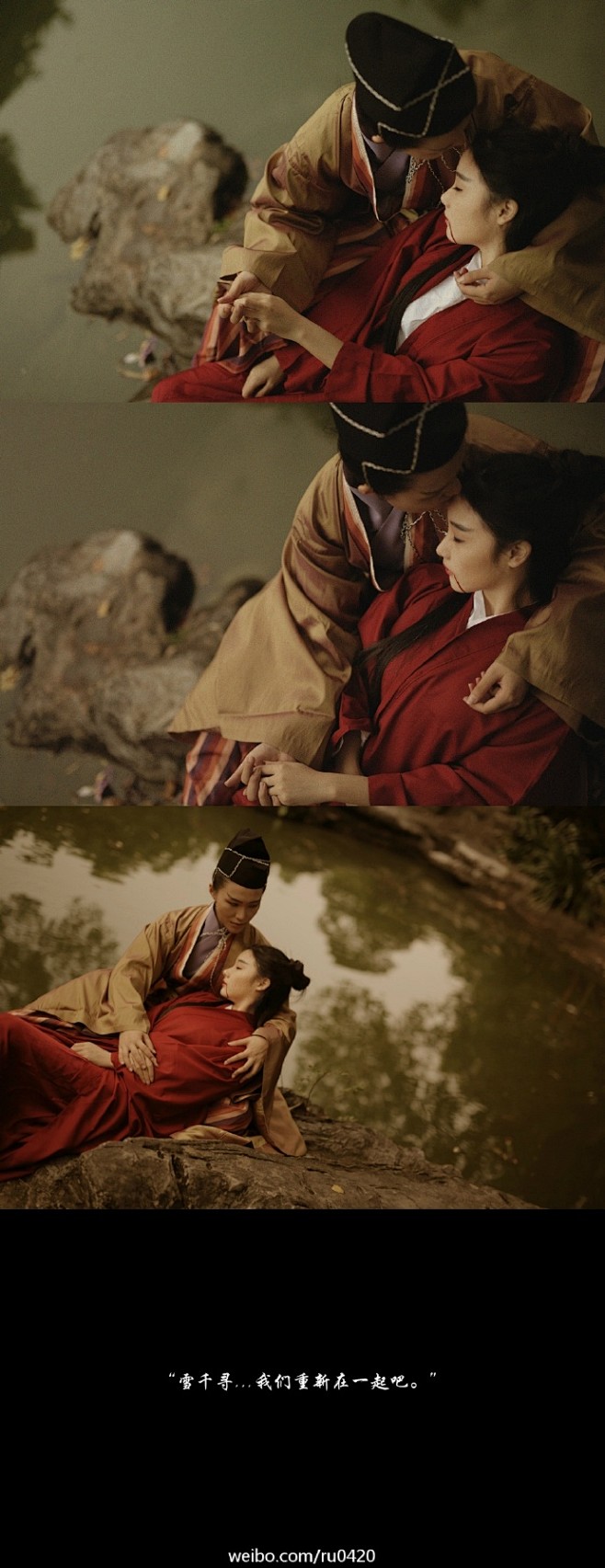 #东方不败# 【COS】《东方不败之风云...